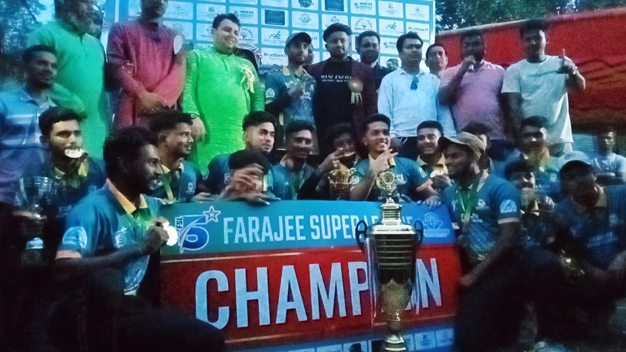 কাপাসিয়ার ফরাজী সুপার লীগ চ্যাম্পিয়ন খিরাটি নবতরুণ সংঘ
