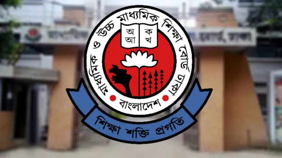 অষ্টম শ্রেণির রেজিস্ট্রেশন শুরু ২৪ সেপ্টেম্বর ২০২৫