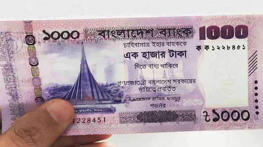 বাজারে জাল নোট: কীভাবে আসল টাকা চিনবেন?