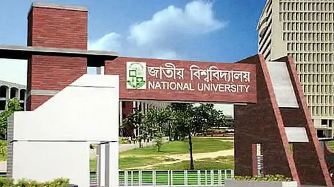 জাতীয় বিশ্ববিদ্যালয়ের স্নাতক ও স্নাতকোত্তর শিক্ষাক্রম যুগোপযোগী করার উদ্যোগ