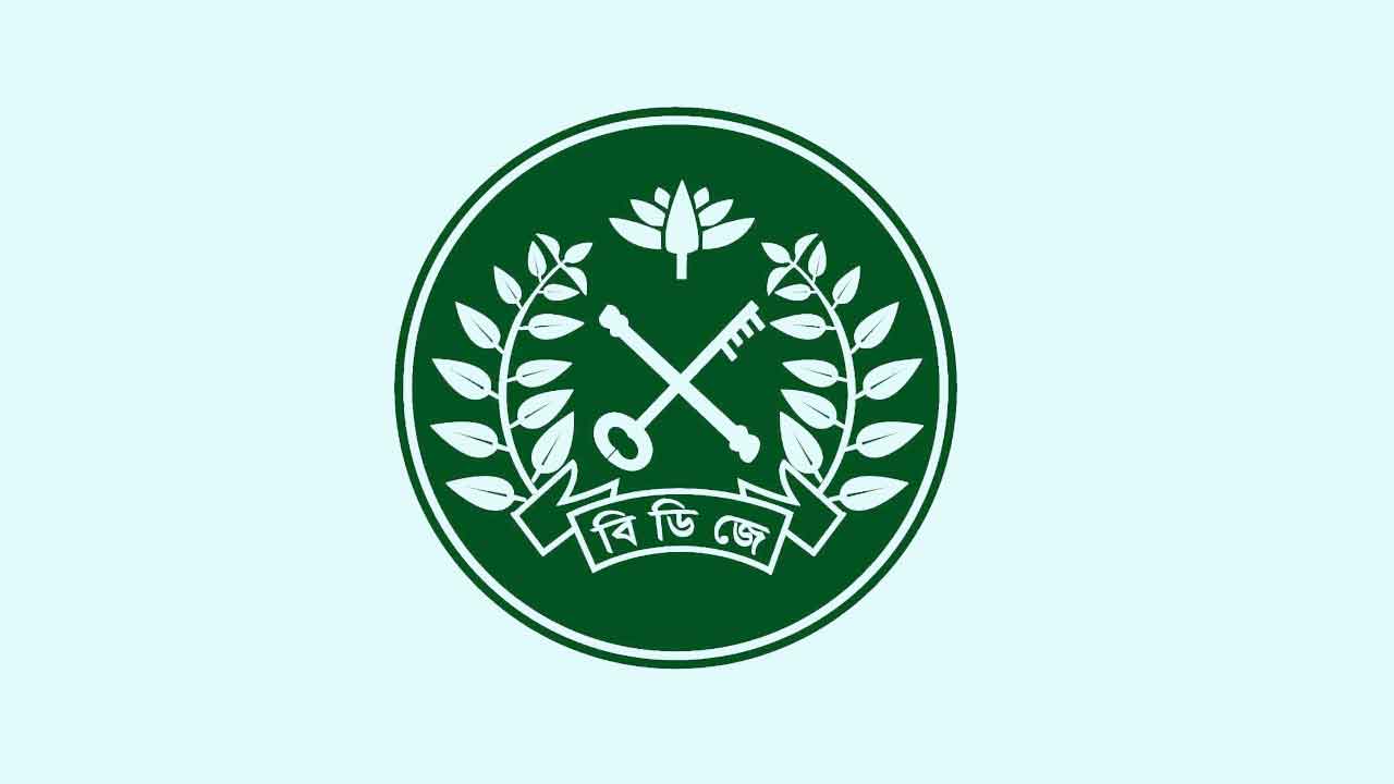 কারা অধিদপ্তর নিয়োগ বিজ্ঞপ্তি ২০২৫ | Jail police job circular 2025