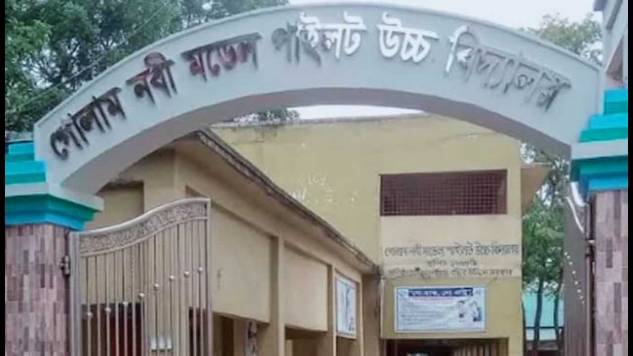 এসএসসিতে ধর্ম পরীক্ষা দিয়ে কৃষিতে ফেল! এসএসসিতে ধর্ম পরীক্ষা দিয়ে কৃষিতে ফেল!