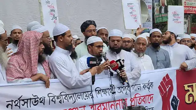 কোরআন অবমাননাকারীর মৃত্যুদণ্ডের আইন প্রণয়নের আহ্বান ওলামা পরিষদের