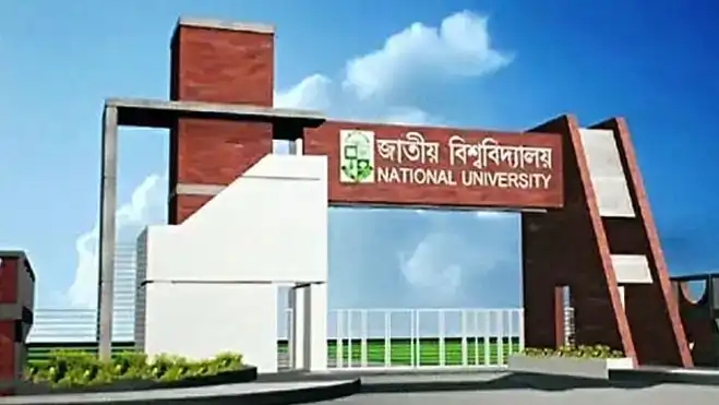 জাতীয় বিশ্ববিদ্যালয় : ক্লাসে উপস্থিত না হলে ইনকোর্স নম্বর নয়