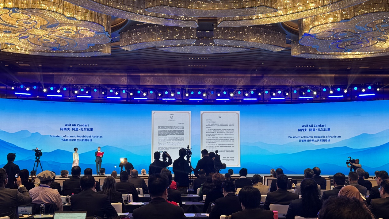 “গ্লোবাল সাউথ মিডিয়া পার্টনারশিপ মেকানিজম” প্রতিষ্ঠিত