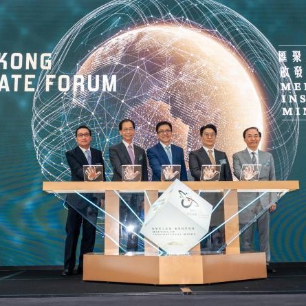 হংকংয়ে বিজ্ঞান-প্রযুক্তি ফোরামে তরুণ গবেষকদের সমাবেশ