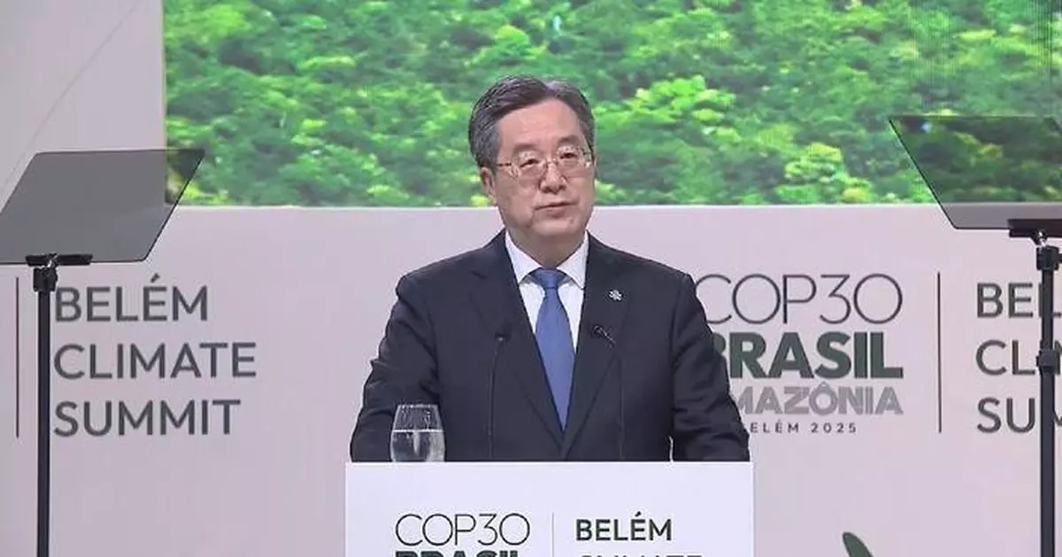 জলবায়ু পরিবর্তন মোকাবিলায় অঙ্গীকার পুনর্ব্যক্ত করলো চীন