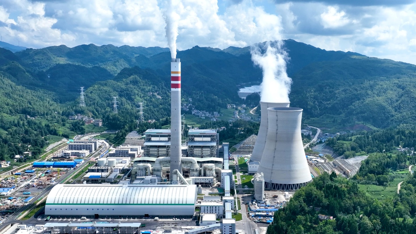 বিশ্বের প্রথম আলট্রা-সুপারক্রিটিক্যাল ইউনিট নির্মাণ শুরু করলো চীন