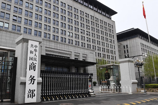 পাঁচ মার্কিন-সংশ্লিষ্ট প্রতিষ্ঠানের বিরুদ্ধে প্রতিরোধমূলক ব্যবস্থা স্থগিত করল চীন