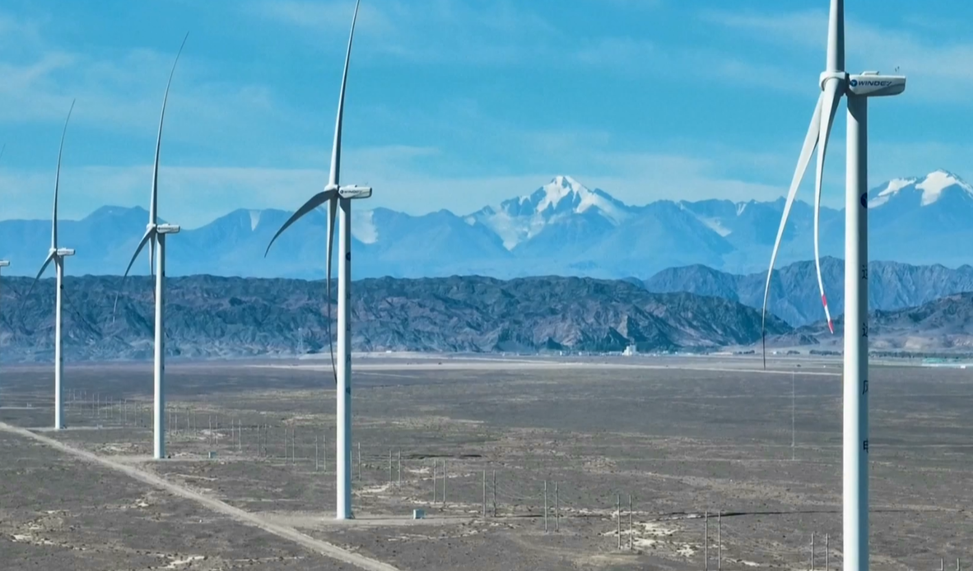 নবায়নযোগ্য জ্বালানি খাতে ভোগ ও নিয়ন্ত্রণে চীনের বড় উদ্যোগ