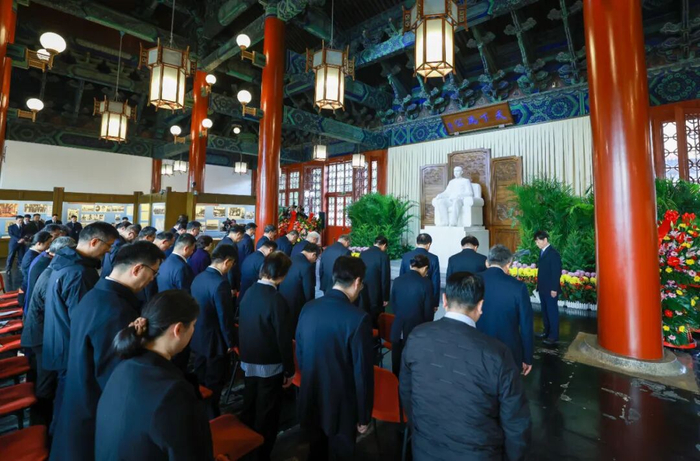 সান ইয়াত-সেনের ১৫৯তম জন্মবার্ষিকী স্মারক অনুষ্ঠান