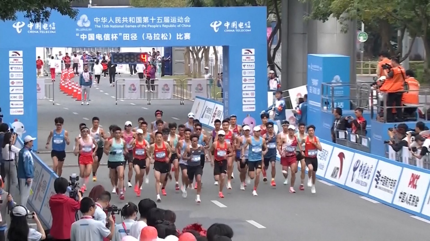 চীনের জাতীয় খেলায় প্রথম সীমান্ত পেরোনো ম্যারাথন শুরু
