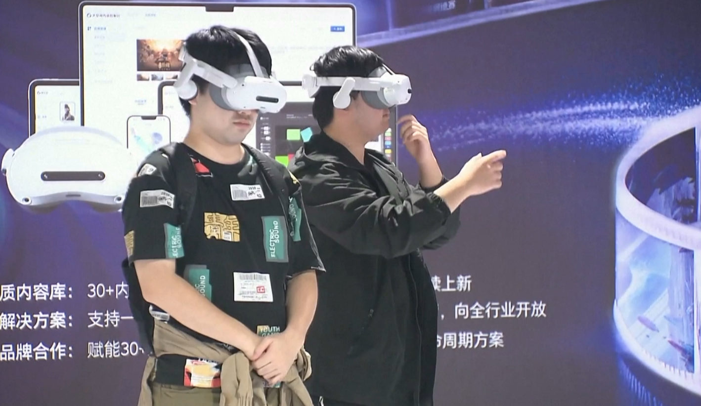 চায়না গোল্ডেন রোস্টার চলচ্চিত্র উৎসবে এক্সআর প্রযুক্তির ঝলক