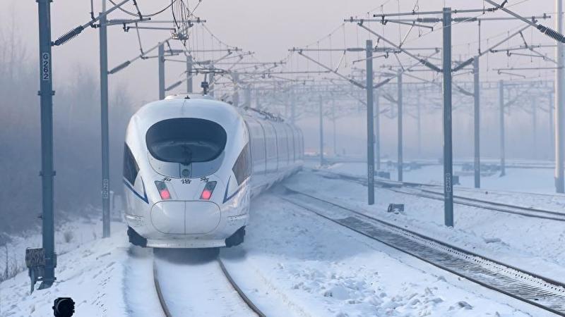 চালু হচ্ছে বেইজিংয়ের অষ্টম রেলওয়ে স্টেশন