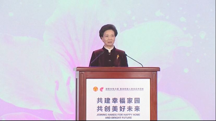 নারী উন্নয়ন ও সুখী পরিবার গঠনের আহ্বান জানালেন চীনের ঊর্ধ্বতন কর্মকর্তা
