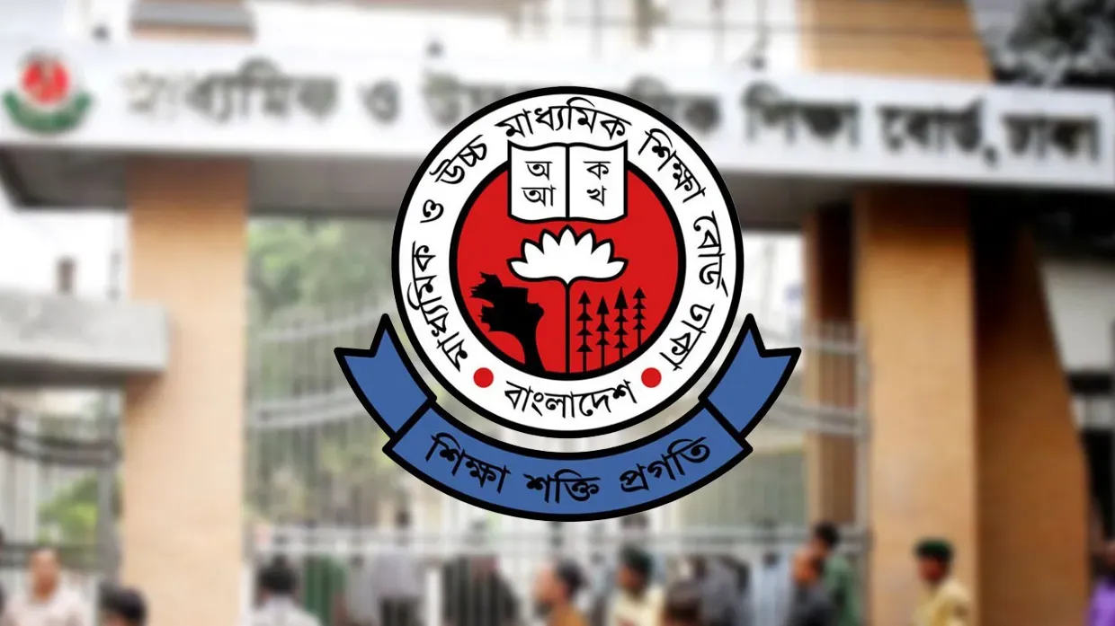 ৮ম শ্রেণির রেজিস্ট্রেশন কার্ড বিতরণ শুরু ৪ নভেম্বর