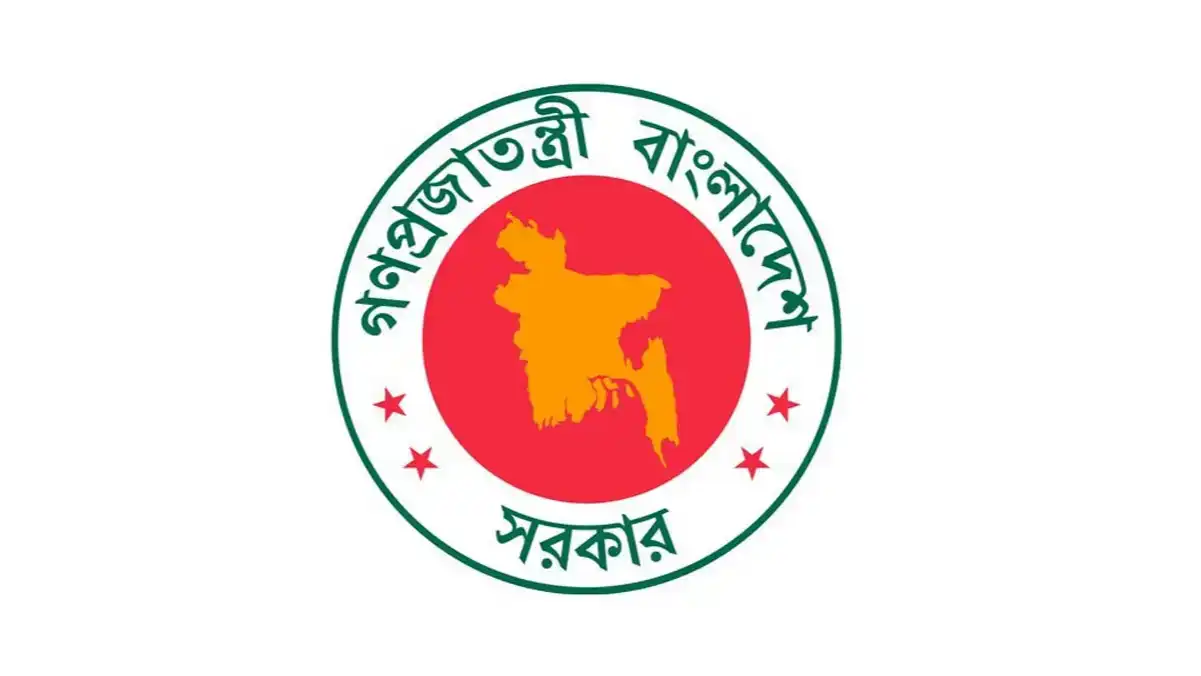 সরকারি ছুটির তালিকা ২০২৬ ও ক্যালেন্ডার