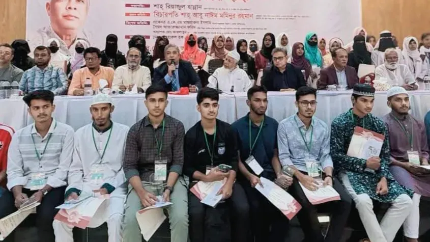 গাজীপুরে কৃতি শিক্ষার্থীদের সংবর্ধনা, পুরস্কার ও সনদপত্র প্রদান