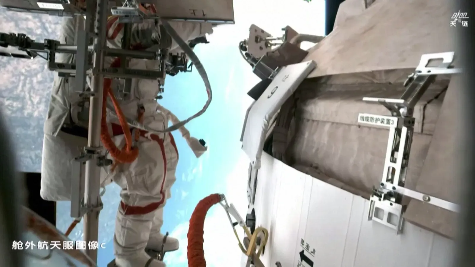 রেকর্ড গড়তে চলেছেন শেনচৌ-২০ নভোচারীরা রেকর্ড গড়তে চলেছেন শেনচৌ-২০ নভোচারীরা