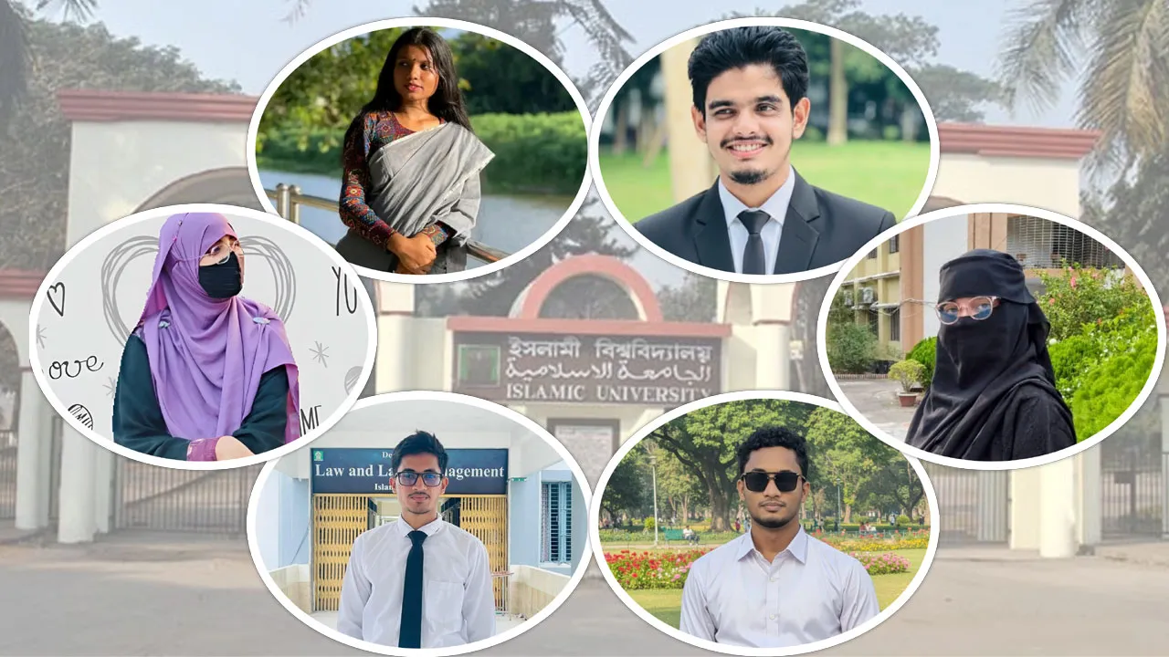 ইসলামী বিশ্ববিদ্যালয়ের ৪৭ বছরের পথচলা: হতাশার মধ্যেও আশার অধ্যায়