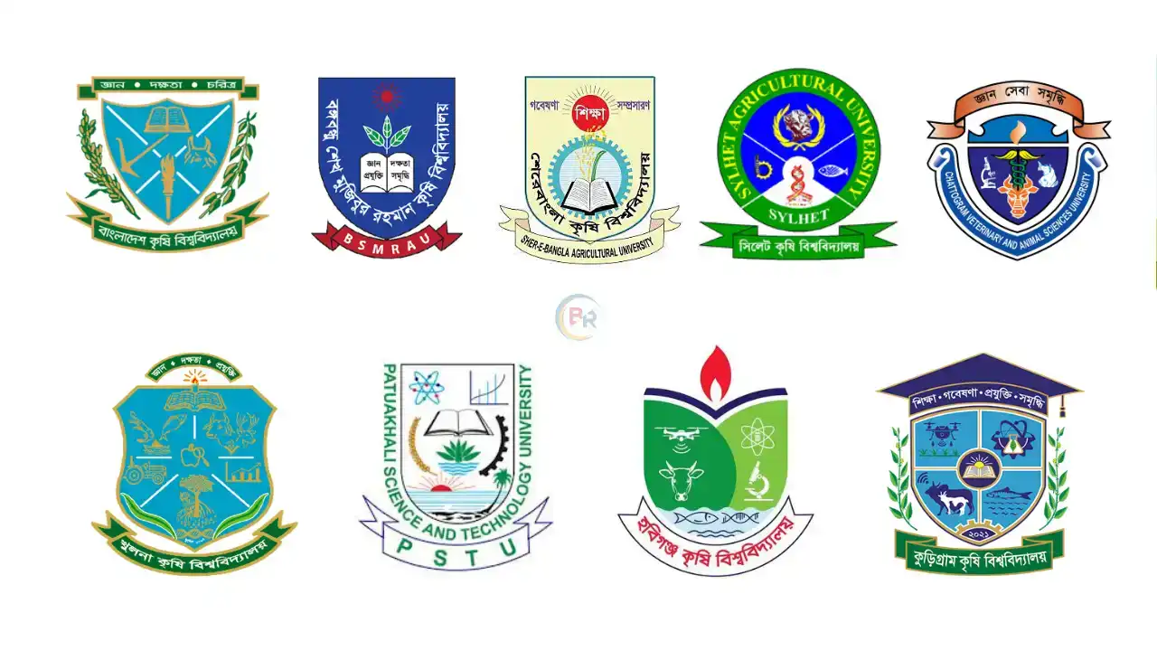 কোন বিশ্ববিদ্যালয়ে কবে ভর্তি পরীক্ষা ২০২৫