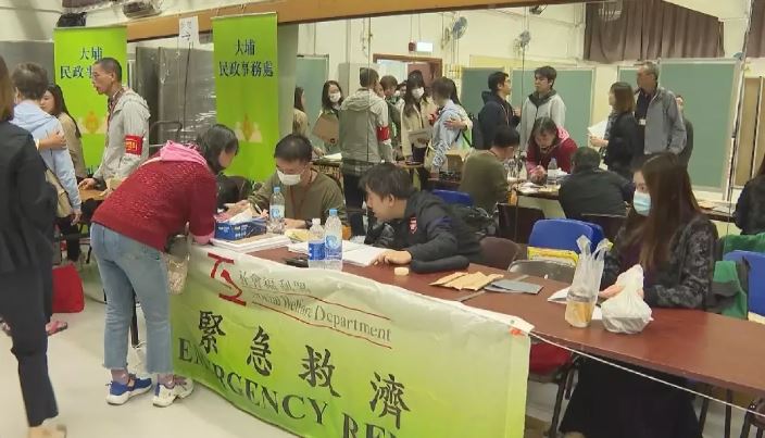 হংকংয়ের অগ্নিকাণ্ডে দ্রুত ত্রাণ সহায়তা দিচ্ছে চীনের মূল ভূখণ্ড