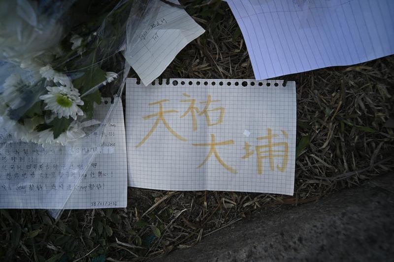 হংকংয়ে অগ্নিকাণ্ড, চলছে তিন দিনের রাষ্ট্রীয় শোক নভেম্বর ৩০, সিএমজি বাংলা ডেস্ক: চীনের বিশেষ প্রশাসনিক অঞ্চল হংকংয়ের তাই পো অঞ্চলে ভয়াবহ অগ্নিকাণ্ডের পর উদ্ধার কার্যক্রম প্রায় শেষ হওয়ায় শনিবার থেকে শুরু হয়েছে তিন দিনের রাষ্ট্রীয় শোক। আজ চলছে শোকের দ্বিতীয় 