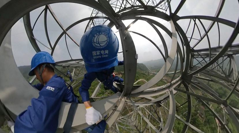 বিদ্যুৎ গ্রিড পর্যবেক্ষণ স্যাটেলাইট পাঠাল চীন
