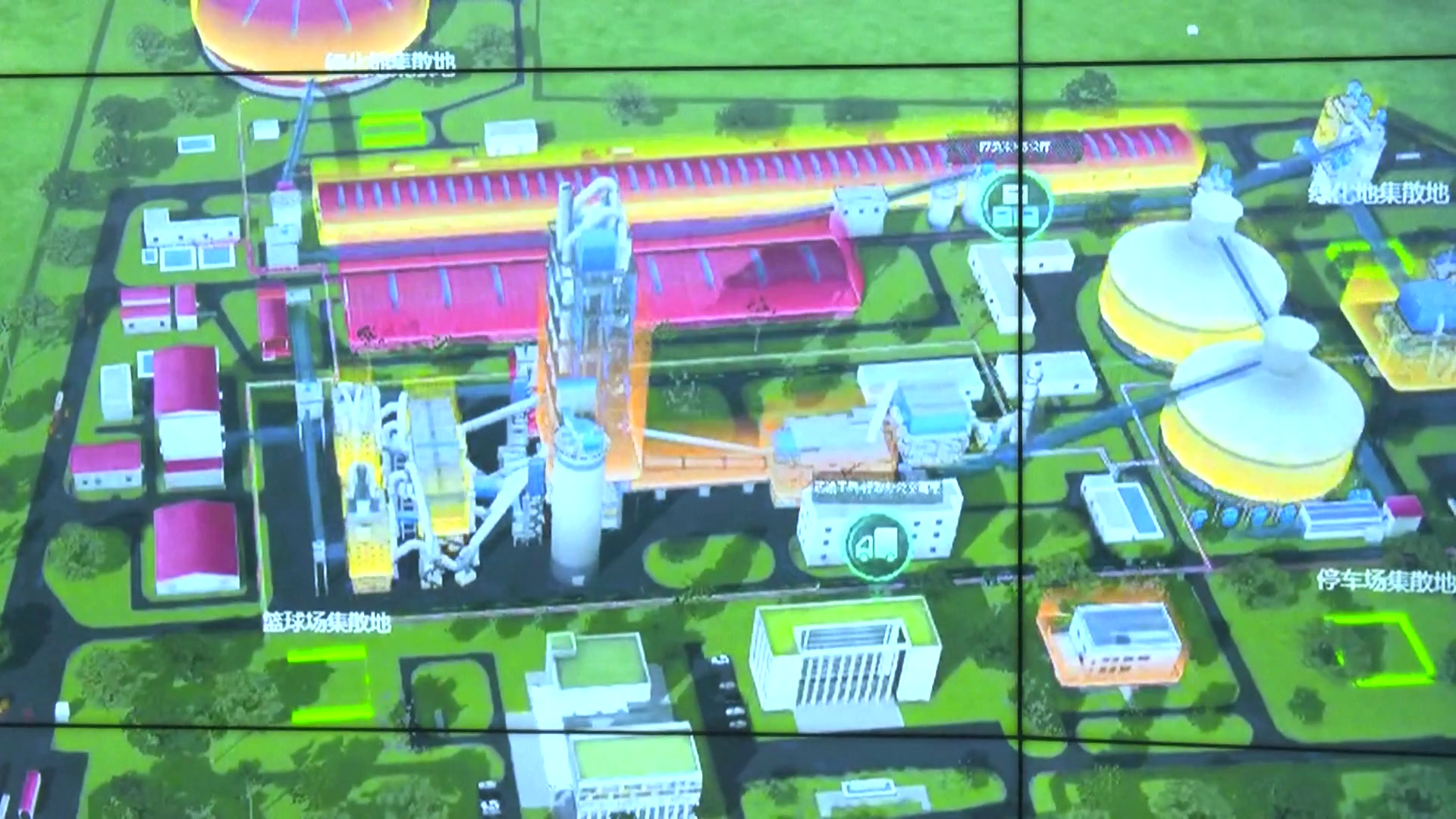 চীনে চালু হলো বিশ্বের প্রথম শতভাগ স্বয়ংক্রিয়া সিমেন্ট উৎপাদন লাইন