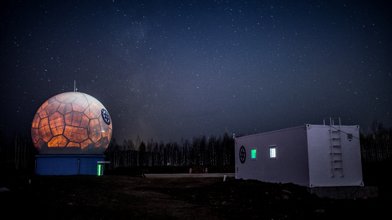 চীনের বরফশীতল উত্তর সীমান্তে নতুন স্যাটেলাইট ডেটা স্টেশন চালু