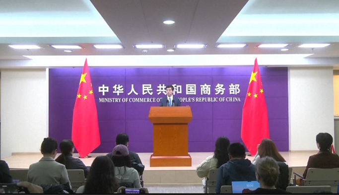 ‘চীনের উন্মুক্তকরণ এগিয়ে নেবে হাইনানের মুক্ত বাণিজ্য বন্দররের স্বাধীন কাস্টমস কার্যক্রম’