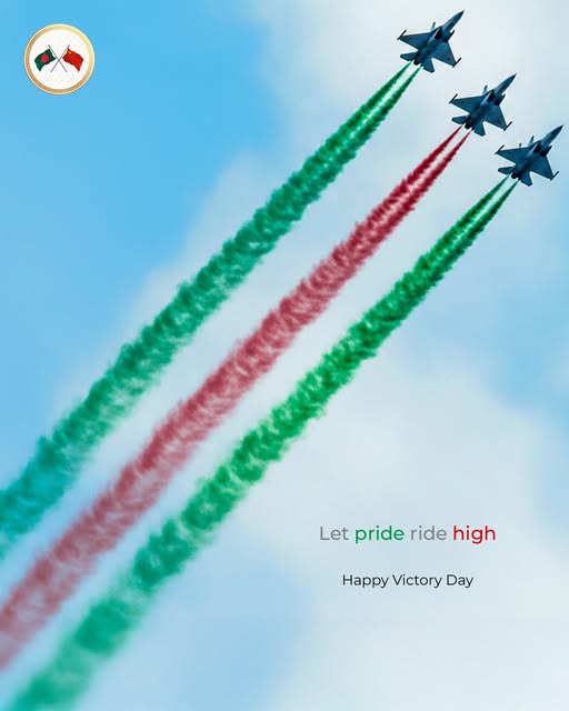 বাংলাদেশের বিজয় দিবসে চীনা দূতাবাসের শুভেচ্ছা