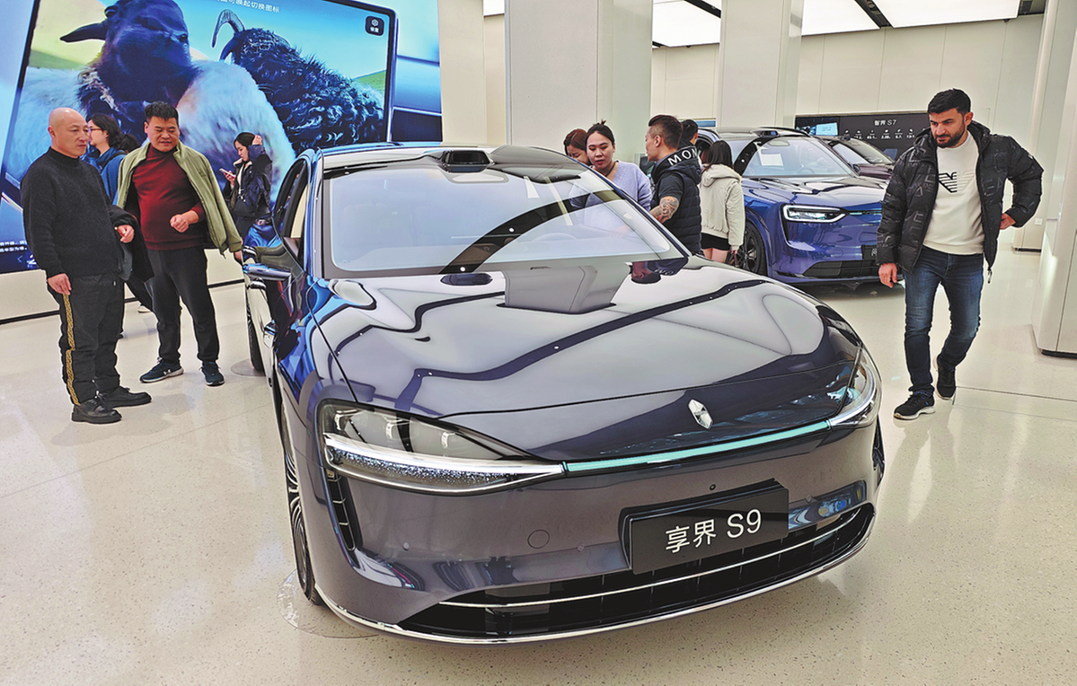 মূল্য নির্ধারণ নীতিতে পরিবর্তন, প্রবৃদ্ধির পথে চীনের গাড়ি শিল্প