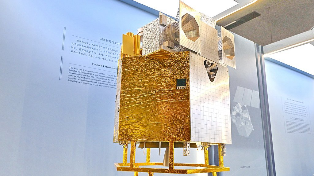 চরম আবহাওয়া মোকাবিলায় সক্ষমতা জোরদার করছে চীন