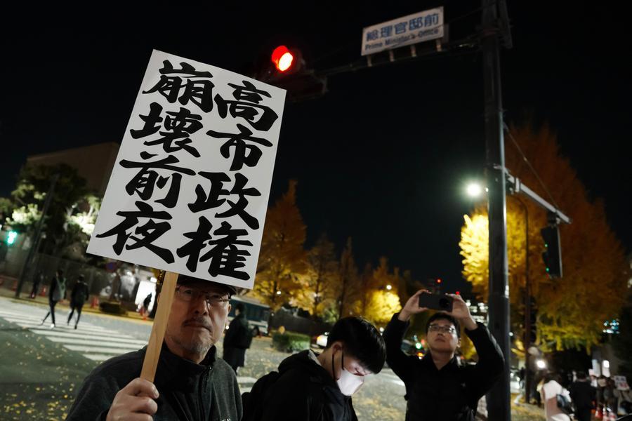 তাইওয়ান প্রশ্ন এড়িয়ে যাওয়ায় ডায়েটে তাকাইচির তীব্র সমালোচনা