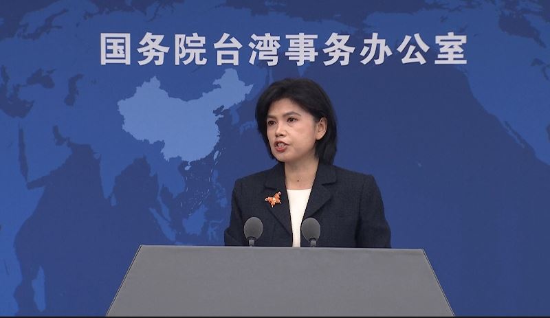 তাইওয়ান প্রশ্নে বিদেশী হস্তক্ষেপের দৃঢ় বিরোধিতা পুনর্ব্যক্ত করেছেন মুখপাত্র