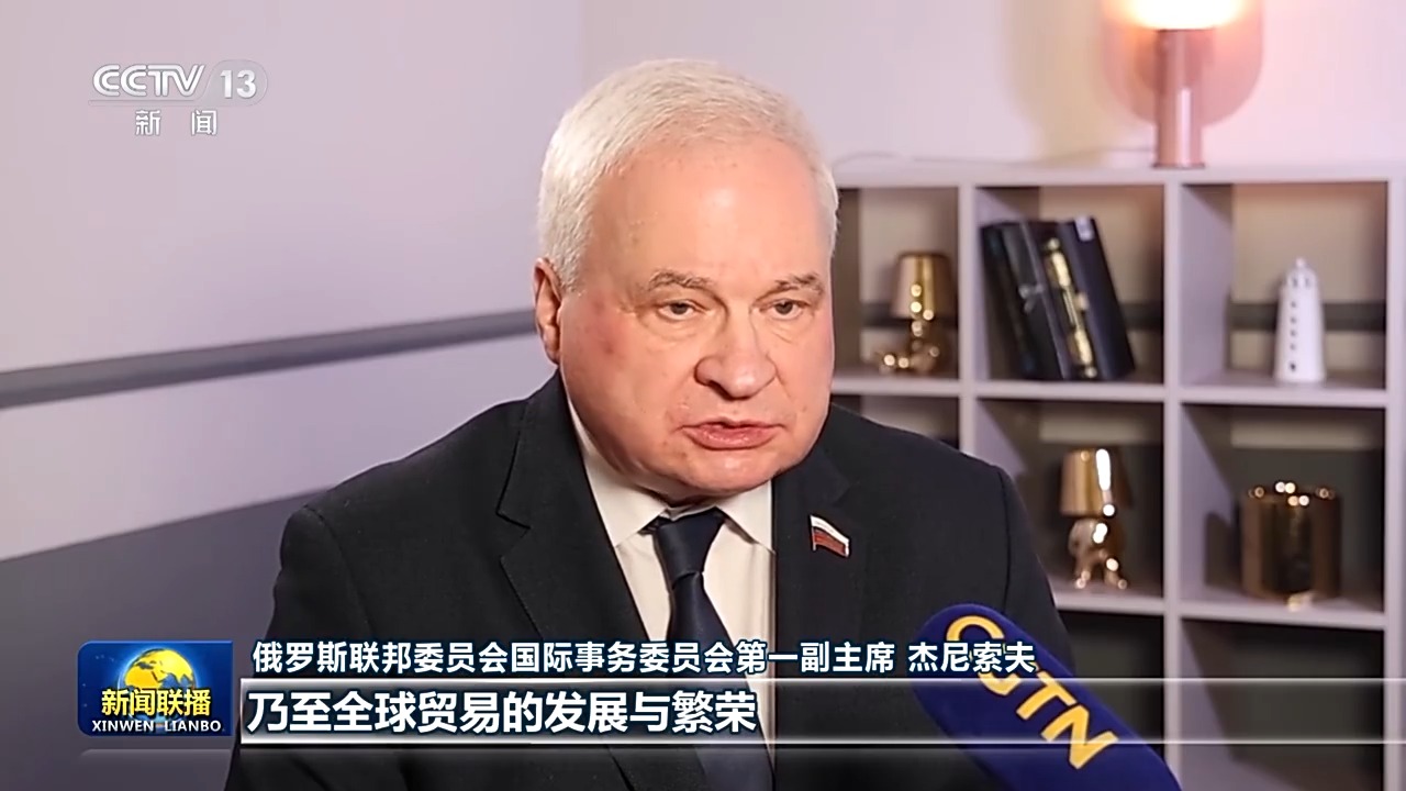 হাইনান মুক্ত বাণিজ্য বন্দরের ‘দ্বীপজুড়ে স্বাধীন শুল্ক পরিচালনা’ আন্তর্জাতিক বাণিজ্যে নতুন গতি আনবে: আন্তর্জাতিক বিশেষজ্ঞরা