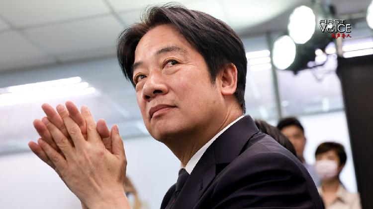 তাইওয়ানের নেতা লাই ছিং তে-কে অভিশংসনের পরিকল্পনা