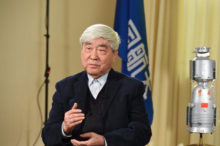 চীনা মহাকাশ প্রযুক্তিবিদ ছি ফারেনের নামে গ্রহাণুর নাম