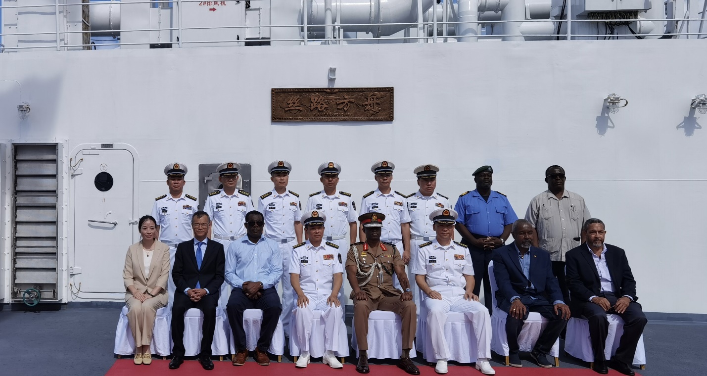 বার্বাডোসে পৌঁছেছে চীনের হাসপাতাল জাহাজ