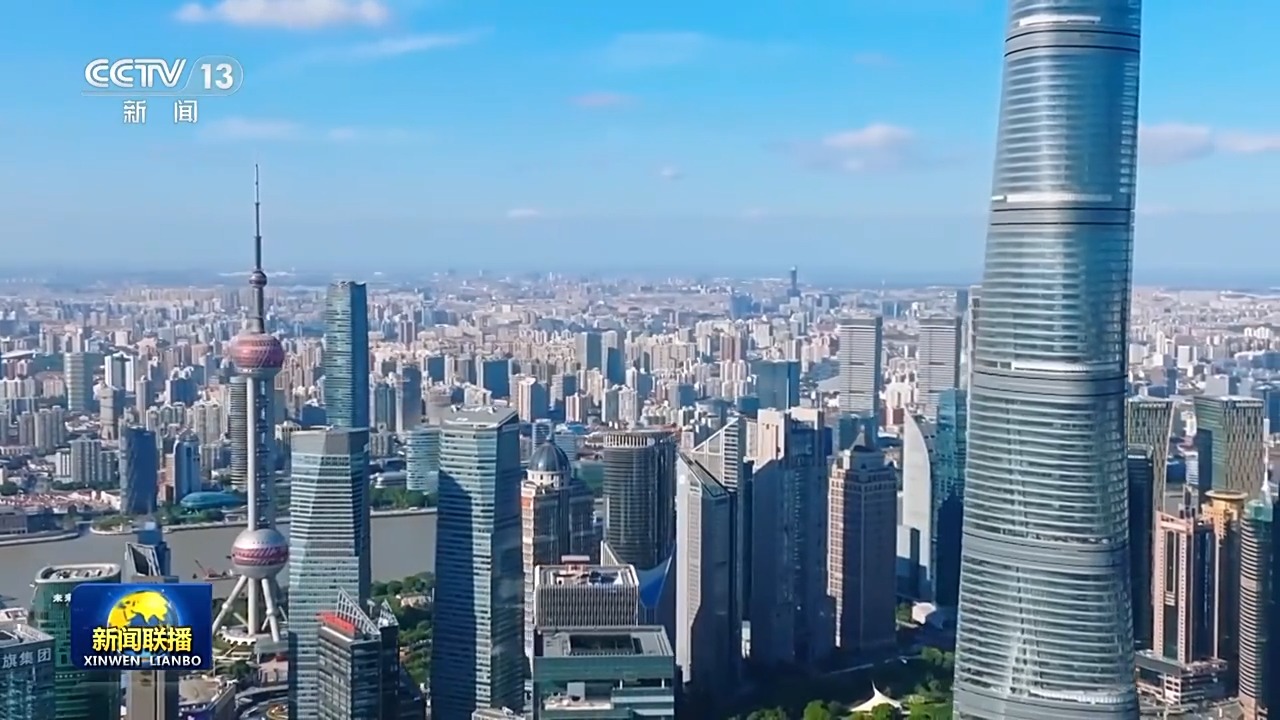 ইয়াংয্যি নদী বদ্বীপ অঞ্চল অঞ্চলের প্রযুক্তিগত উদ্ভাবন নতুন অধ্যায় রচনা করছে