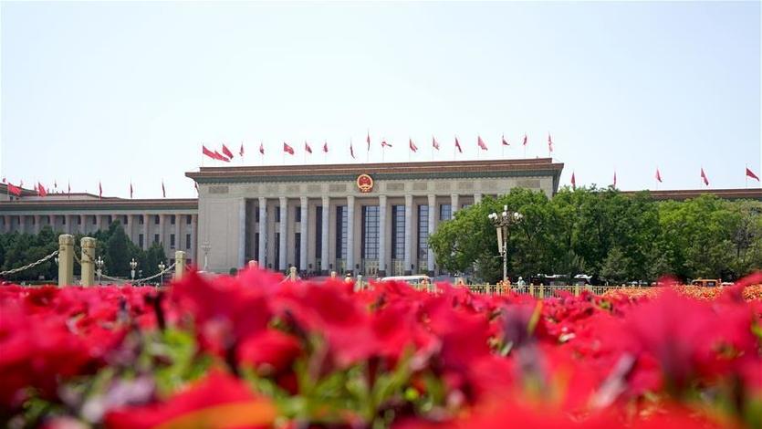 চীনের এনপিসির বার্ষিক অধিবেশন শুরু ৫ মার্চ