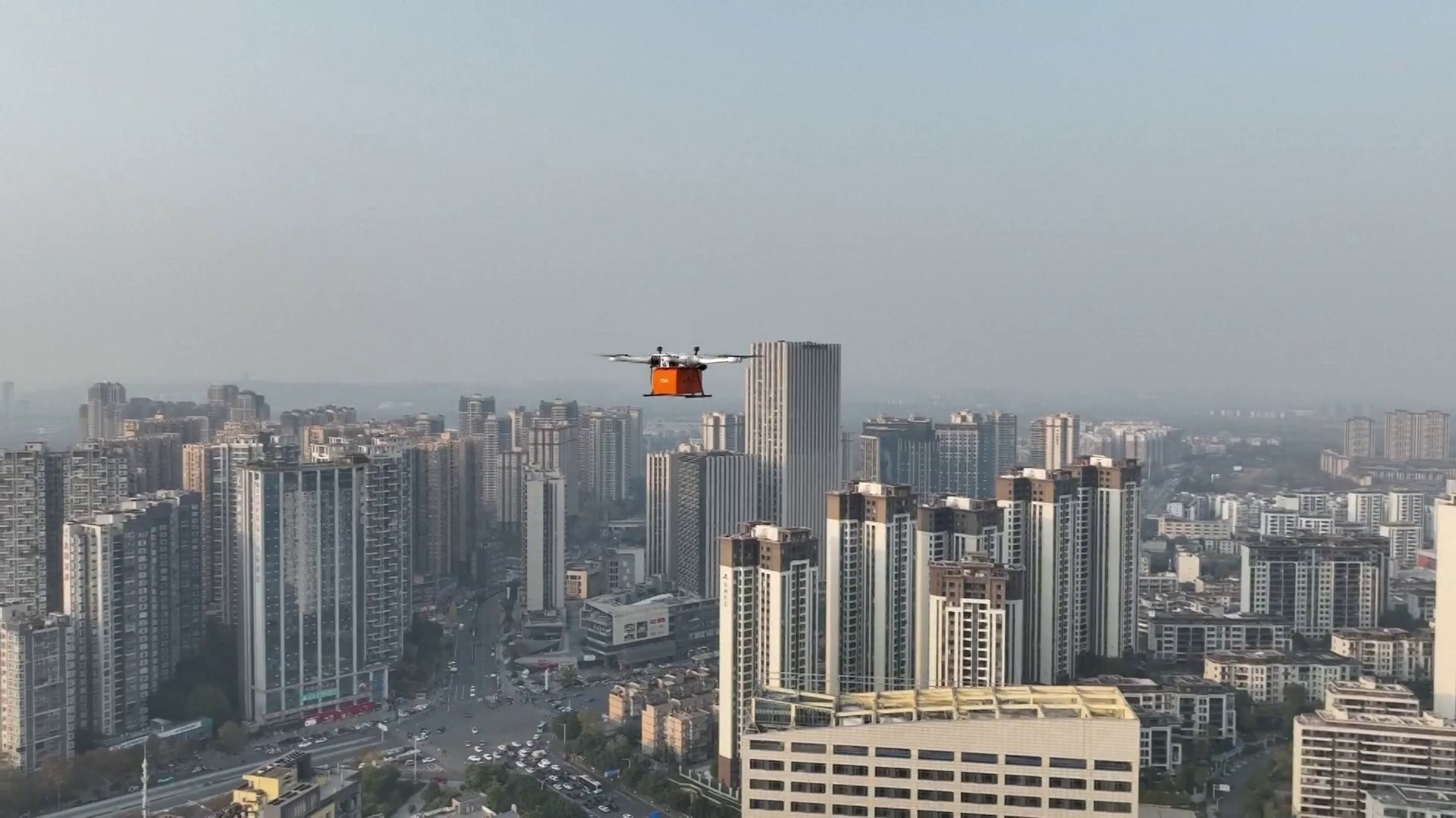 ছেংতুতে ড্রোনে যাচ্ছে জরুরি রক্ত