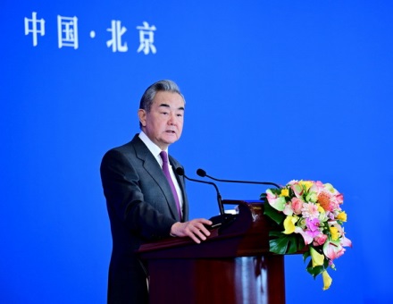 ২০২৫ সালের আন্তর্জাতিক পরিস্থিতি ও চীনা কূটনীতি নিয়ে ওয়াং ই’র ভাষণ