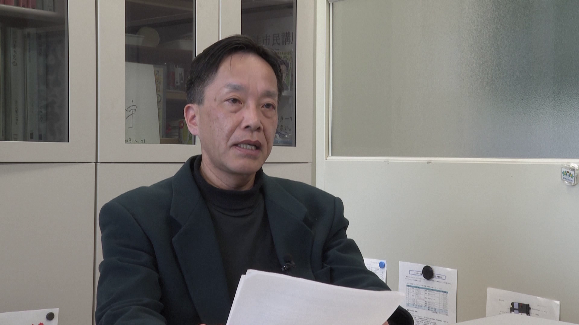 তাকাইচিকে ভুল মন্তব্য প্রত্যাহার করতে হবে, নতুবা পদত্যাগ করা উচিত: জাপানি গবেষক