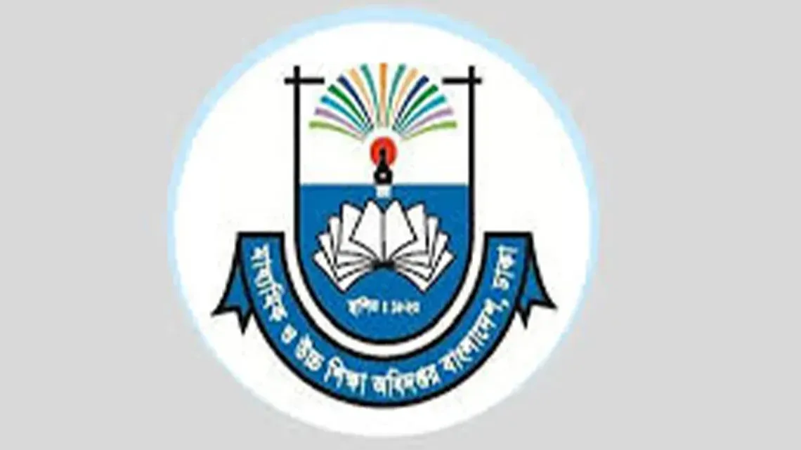 স্কুলে ভর্তিতে শিক্ষার্থীদের বয়স নিয়ে মাউশির জরুরি নির্দেশনা
