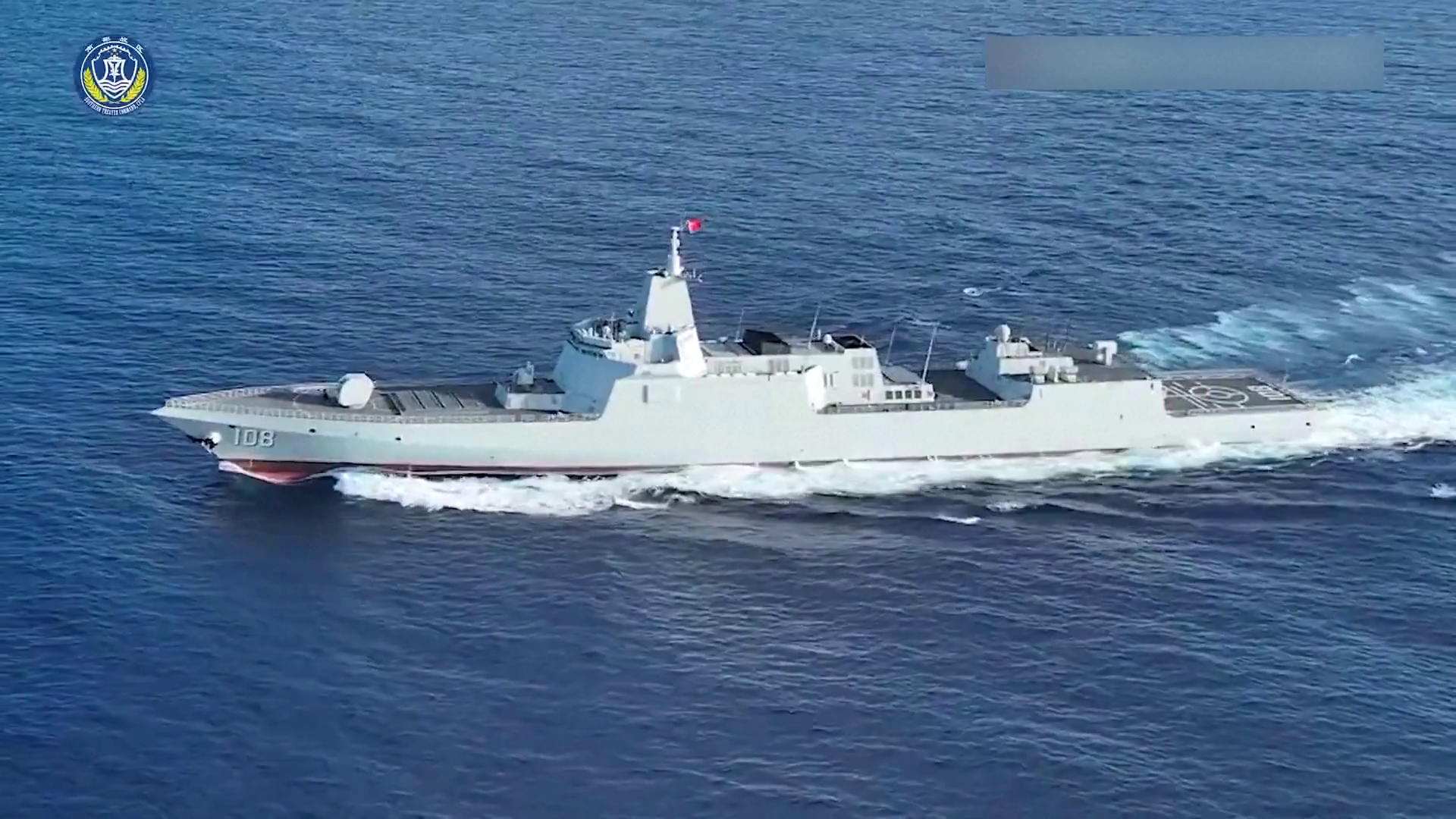 হুয়াংইয়ান তাওতে চীনা সেনাবাহিনীর যুদ্ধপ্রস্তুতি টহল অব্যাহত