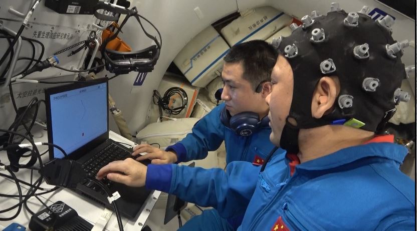 চীনা মহাকাশ স্টেশন থেকে এলো নববর্ষের শুভেচ্ছা