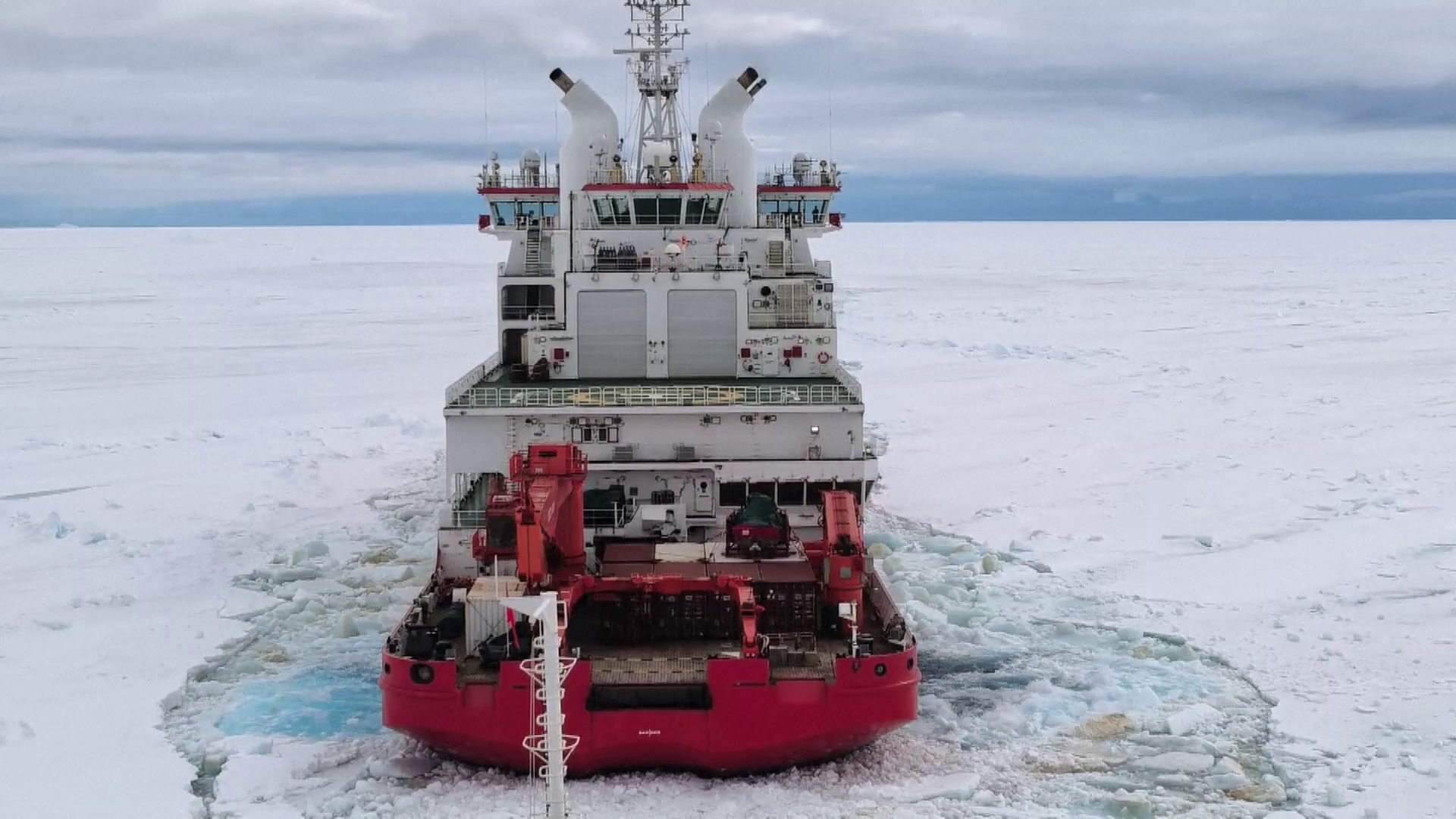 ছিনলিং স্টেশনে পৌঁছাল চীনা আইসব্রেকার সুয়েলং