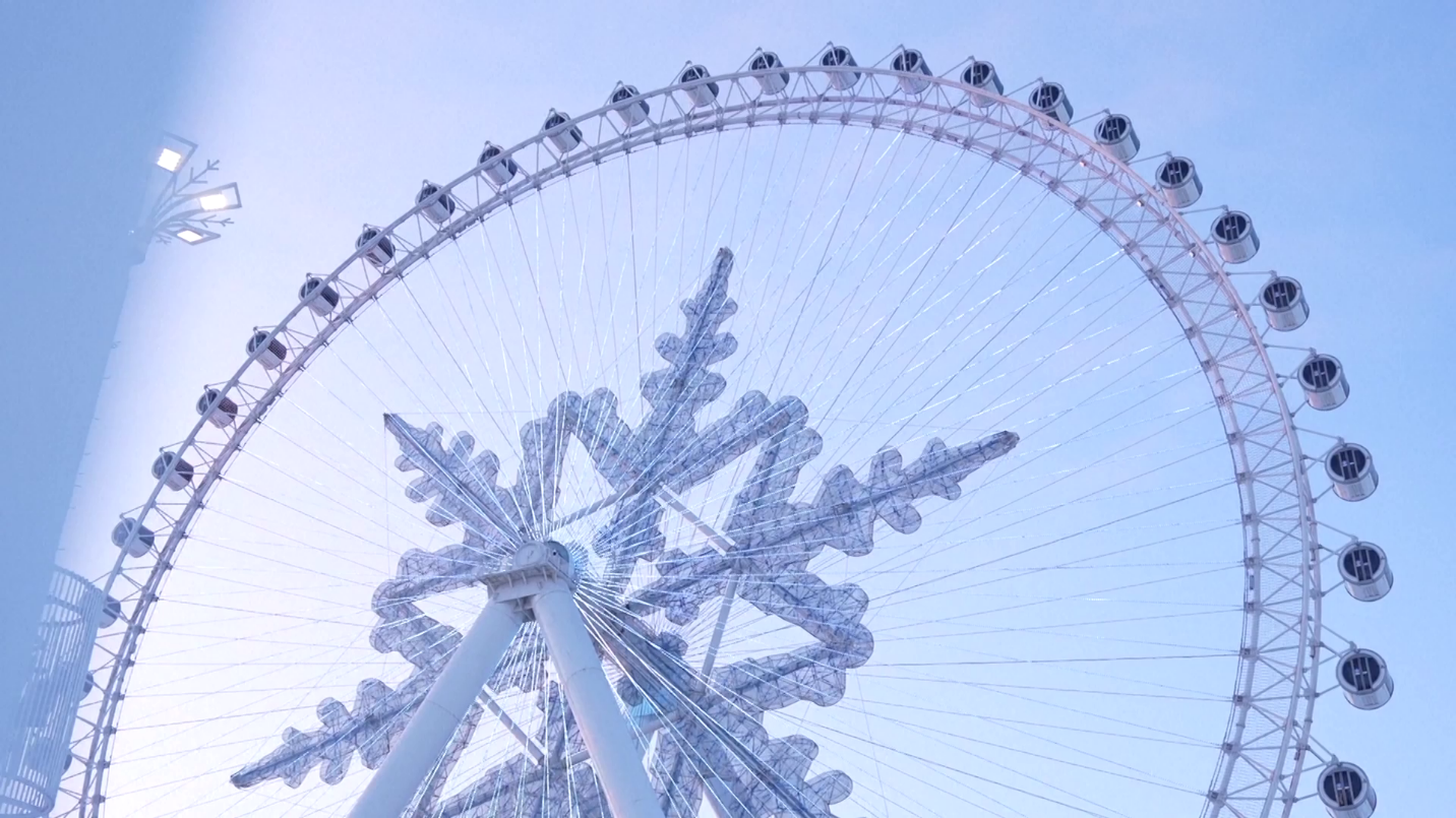 হারবিনে জমজমাট শীতকালীন পর্যটন